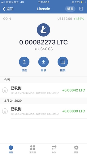 S__97296388